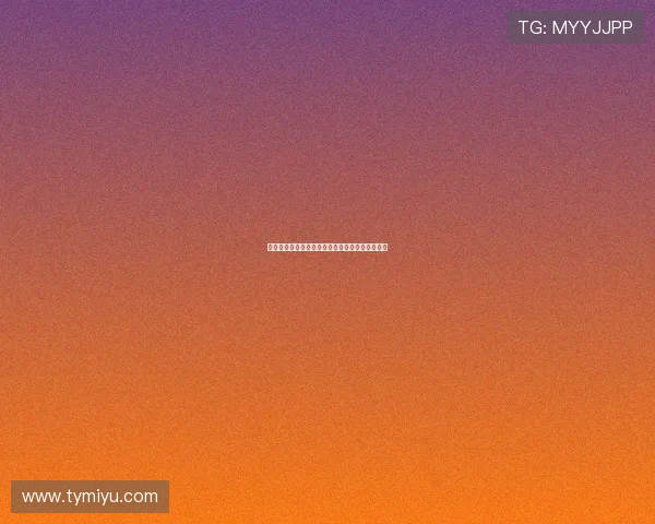 阿扎尔揭秘：初恋阿森纳球迷身份与亨利皇马情结